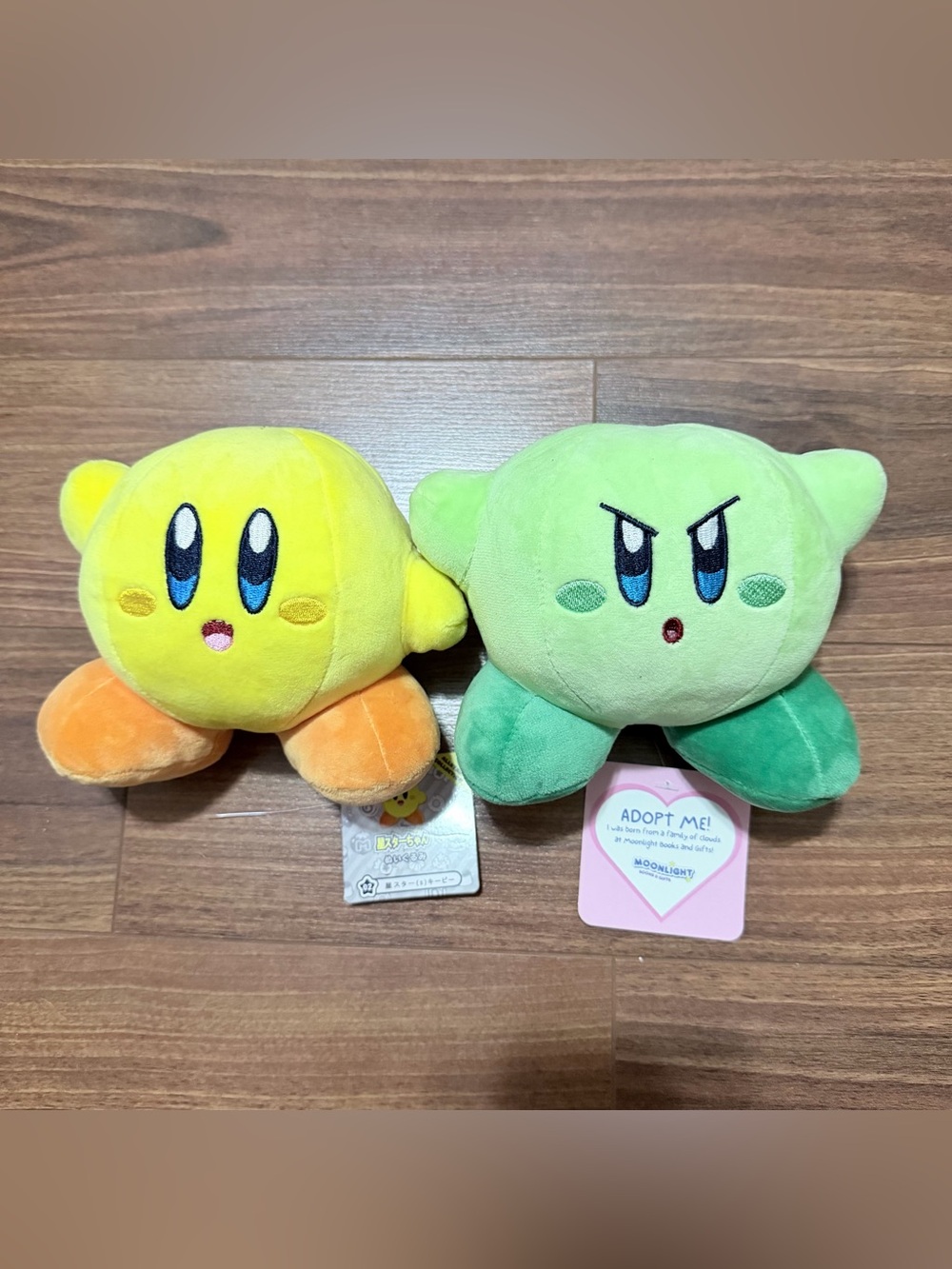 Yellow and Green Plush Character Duo - Soft Kids Stuffed Toys